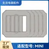 Adecuado para Accesorios del Robot Limpiacristales Ecovacs, Mopa Mini para Limpiar Ventanas, Líquido de Limpieza, Detergente