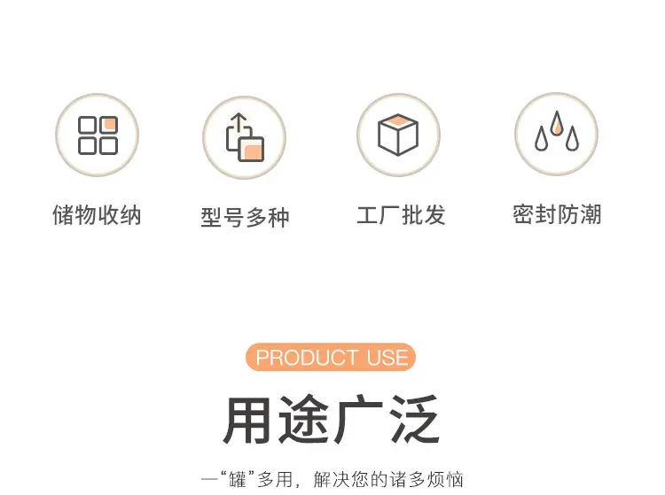 详情-04