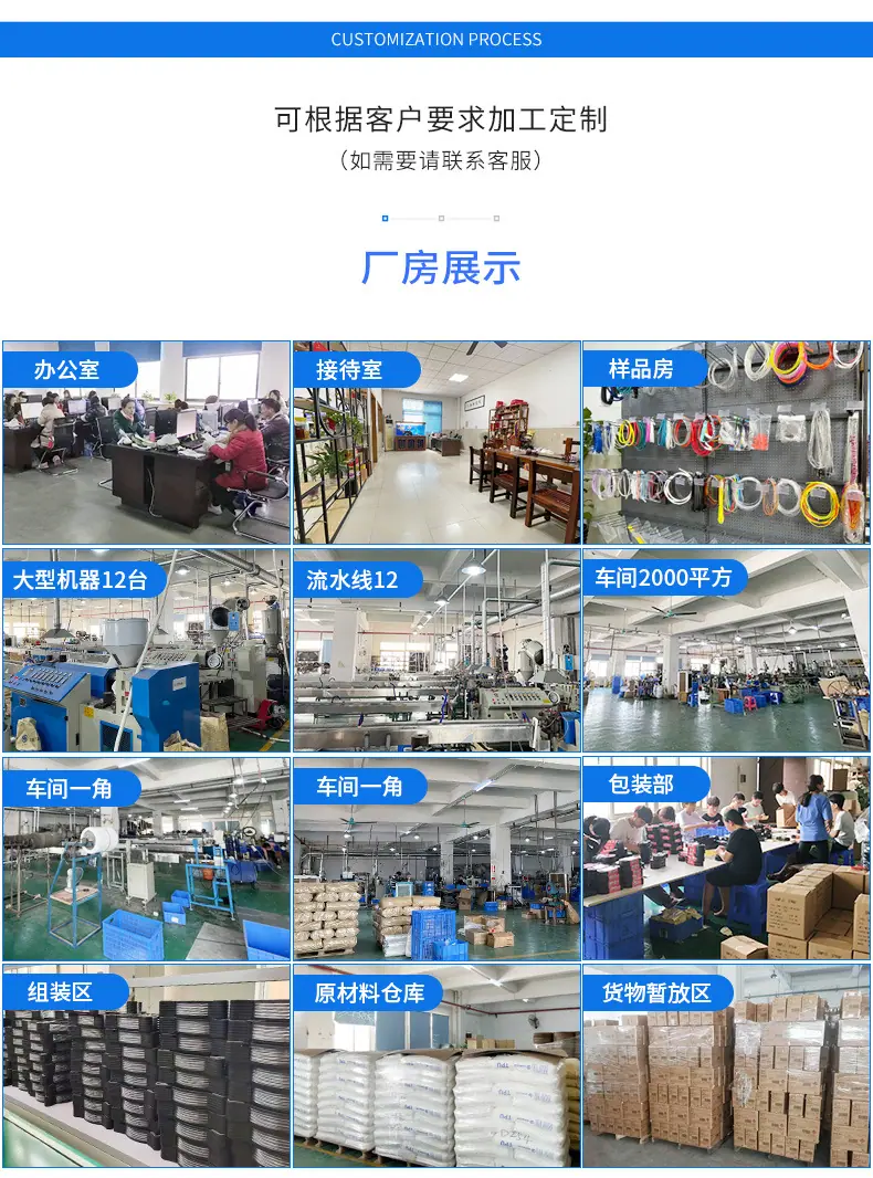 详情页_06
