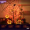 Adereços de Foto Tema Lanterna Decoração Adornos de Cena Adornos de Halloween Adornos de Abóbora Decoração