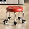 Banqueta Baixa Doméstica com Rodízios Giratórios, Banquinho Pequeno para Crianças Aprendendo a Andar, Banqueta para Manicure e Costura, Banquinho Pequeno