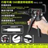 Pistola de Cola de Silicone Ajustável para Distância de Viagem Nakioo, Pistola Dispensadora Automática de Cola que Economiza Esforço, Pistola de Cola de Silicone Doméstica