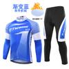 Traje de ciclismo forrado de polar de manga larga para otoño e invierno para hombre y mujer, equipo para bicicleta de montaña, top deportivo y pantalones para montar