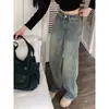 Comercio Exterior Transfronterizo Amazon Aliexpress Temu Retro Americano Y2K Jeans Azules de Pierna Ancha Pantalones Largos hasta el Suelo para Mujer