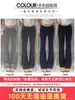 Pantalones acampanados grises para mujer, nueva colección primavera/otoño 2026, de tiro bajo, corte ajustado, que estilizan la figura, con una caída fluida, adecuados para yoga, deportes y uso casual