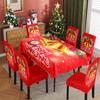 Mantel impermeable estampado transfronterizo Funda de silla estampada para restaurante y hogar Mantel navideño Traje de silla traje
