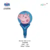 Peppa Pig Temática Serie Completa George Peppa Estilo Clip Muñeca Volador Película de Aluminio Globos Mayoreo
