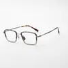 Armações de Óculos Quadradas Ultra Leves de Titânio Puro Estilo Japonês para Homens, Adequadas para Lentes de Grau, Armação Fina Retro Business 18351