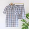 Pijama de verano para hombre, fino, de manga corta, de algodón, estilo a cuadros, sencillo, lavado, liso, recién llegado