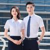 Herramientas de venta de tienda 4S LOGO bordado camisa elástica sin planchar para hombre fibra de bambú camisa profesional de manga corta para hombre y mujer