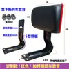 Encosto Traseiro para Patinete Elétrico Espessado e Elevado Assento de Bicicleta Elétrica com Bateria Almofada de Assento Modificação de Bagageiro Traseiro para Patinete Elétrico
