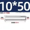 Carcasa de expansión superior de acero inoxidable 304 tirón de explosión explosión implosión perno de techo expansión de tubo tornillo M6M8M12