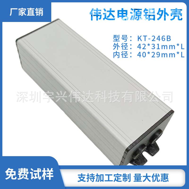mtw-78350281.jpg