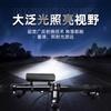 Luz de Bicicleta Nova para Exterior 2600LM Liga de Alumínio USB Farol para Mountain Bike Destaque Passeio Noturno