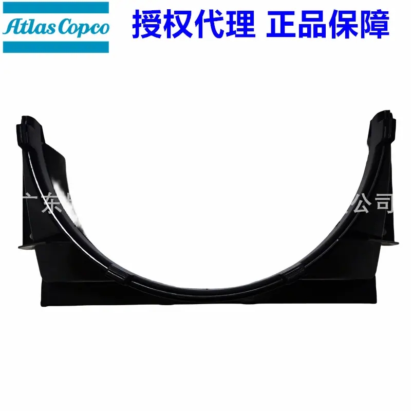 阿特拉斯配件风扇通风口FAN COWL1615774902