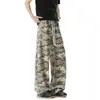 Pantalones de chándal retro americanos con camuflaje y dobladillo curvo para hombre, finos de otoño, hiphop, de longitud completa, pierna ancha, pantalones casuales deportivos