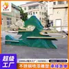 Escultura de Paisaje Xiangyun Grande para Exteriores, Adornos de Pie para Paisajismo de Jardín Comunitario de Hotel, Escultura de Rocalla de Acero Inoxidable
