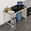 Mesa de Trabajo de Acero Inoxidable de Capa de Pedido, Mesa de Trabajo de Cocina, Mesa de Carga Comercial, Soporte para Estufa, Nueva Mesa para Cortar Verduras