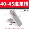 Source Supplies Base de Esquina para Apretar 45 Grados 135 Grados Conector Código de Esquina Conector Engrosado Integrado Código de Esquina Perfil de Aluminio