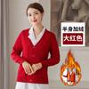 Suéter de enfermeira feminino com forro de fleece, casaco cardigã espesso, outono e inverno, azul escuro, suéter quente, roupas de enfermeira, macacão