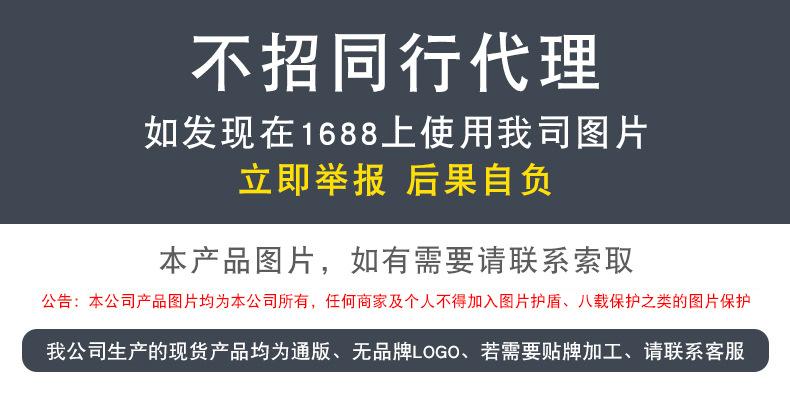 说明.jpg