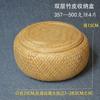 Fábrica de origen bambú pastel de siete semillas tetera hecha a mano empaque de té Pu'er caja de regalo té a granel especial almacenamiento
