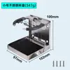 Portabotellas de Agua Modificado para RV Grande Montado en Coche, Portavasos Plegable Fijo para Té, Estante Engrosado Multifuncional, Portavasos para Coche
