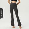 Calça Esportiva Uarun Feminina de Cintura Alta Flare, Justa, Alta Elasticidade, Sensação de Pele Nua, Calça de Corrida e Yoga de Cintura Alta