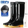 Botas de Lluvia para Hombre de Caña Media-Alta Suela Gruesa Resistentes al Desgaste Impermeables Antideslizantes Botines Cortos para Obra Estilo Otoño Zapatos de Agua Bajos