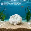Cerâmica Alta Permeabilidade Cerâmica Cultivo de Bactérias Móvel Corais Duros Tanque Marinho Base de Botão Hemisférico Suporte para Corais Base de Galho Quebrado