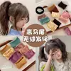 Goma para el pelo de alta elasticidad para mujeres y niños, con un tacto de alta gama, duradera y no daña el pelo