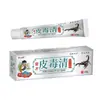 Ungüento Antibacteriano Miao Sanshu Fuleqing para Alivio de la Picazón de Uso Externo, Crema para Aliviar la Picazón de la Piel, Masaje para el Cuidado de la Salud, En Stock al por Mayor