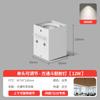 Spotlight LED Quadrado Embutido Ultra-Brilhante Cob Loja Comercial Grade Quadrada de Alumínio para Teto Spot