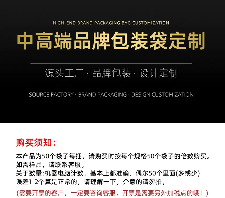 详情页_01