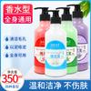 Frotar barro tesoro unisex cuerpo universal barro de baño Exfoliante Limpieza de poros baño especial fragancia suave al por mayor