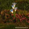 Luzes de solo com flores artificiais movidas a energia solar LED transfronteiriças, luzes decorativas coloridas de flor de lírio para jardim e gramado
