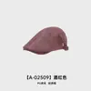 Gorra de béisbol retro americana de cuero PU mate para mujer Otoño e Invierno 2025 Adelgazante para la cara Versátil Gorra de pintor al revés Moderna