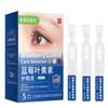 Gotas para Ojos Zou Runan Arándano Luteína para Fatiga Visual, Ojos Secos, Visión Borrosa, Cuidado de los Ojos Gotas para Ojos