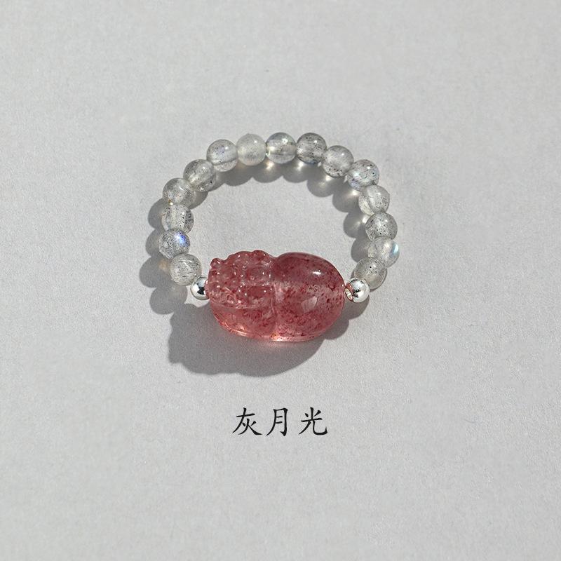 灰月光