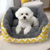 Nido para Mascotas Cuatro Estaciones, Cama para Perros Lavable a Máquina, Adecuado para Perros y Gatos Grandes, Medianos y Pequeños, Colchoneta Cálida para Nido, Cama para Perros, Nido para Gatos, Exclusivamente para Ventas Transfronterizas