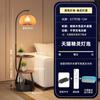 Lámpara de Pie Sala de Estar Lado del Sofá Estilo Antiguo Lámpara Led de Alta Gama Calabaza Dormitorio Mesita de Noche Atmósfera Lámpara de Mesa Led