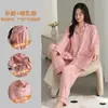 Pijama para Mujer para Primavera y Otoño, Cardigan de Algodón, Manga Larga, Pantalón Largo, Ropa de Casa, Adecuado para Usar Afuera, Conjunto de Ropa Postparto para Maternidad y Lactancia