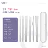 Kit de facas para pedicure especial para sulco de unha mais vendido Yangzhou três-facas faca de pé pele morta calos ferramenta de pedicure para unha cinza