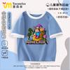 My World Ropa Infantil de Color Contrastante Camiseta de Verano de Manga Corta para Niños Ropa Trapos Manga Media Algodón Top Casual Verano 7