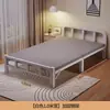 Cama de solteiro dobrável doméstica quarto de aluguel cama pequena cama extra um metro dois cama simples adulto 1 metro 5 cama de casal