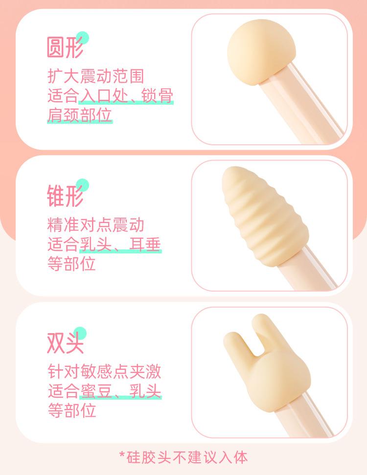 详情_09.jpg