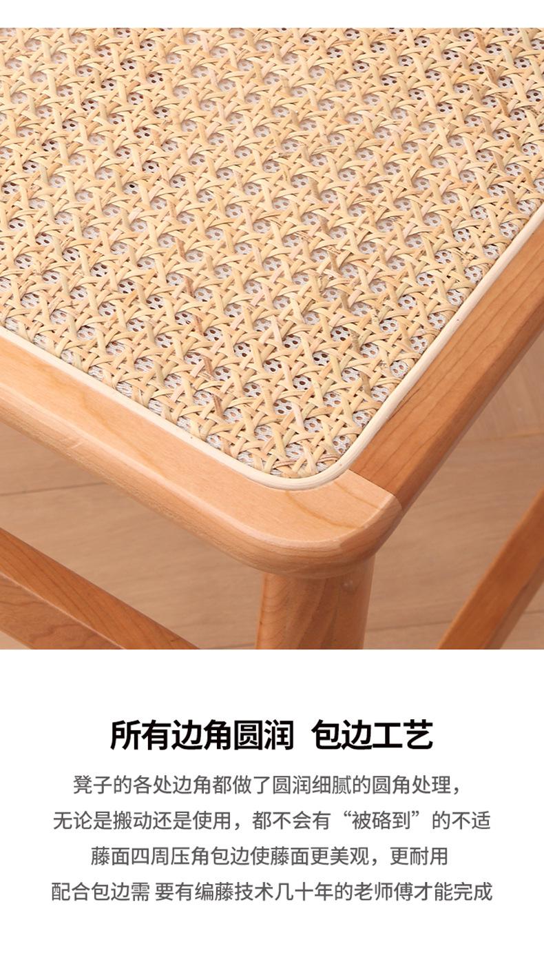 藤编椅---100_10.png
