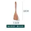 Espátula de teca con mango largo, cuchara sopera grande de madera, espátula para ensalada occidental, juego de espátulas y cucharas antiadherentes, logo láser