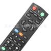 RCP01061 ViewSonic para projetor Tiger DLP XY7080 PJD5151 VS15871