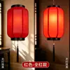 Lanterna de pele de carneiro antiga neo-tradicional estilo chinês, lâmpada suspensa à prova d'água para interior e exterior, decoração de lanterna para área cênica